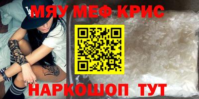 кокаин Заволжье