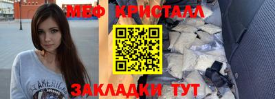 кокаин Заволжье