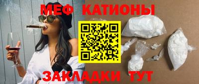 синтетический гашиш Жуковский