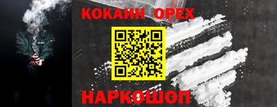 apvp Заводоуковск