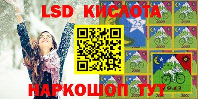 кокаин Заволжье