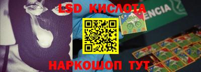 кокаин Заволжье