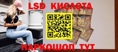 кокаин Заволжье