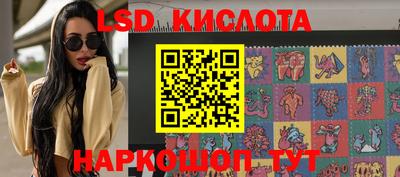 apvp Заводоуковск