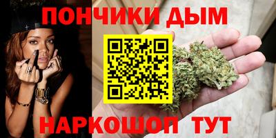 кокаин Заволжье