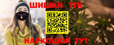 кокаин Заволжье