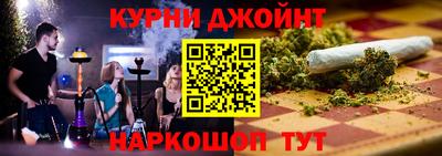 кокаин Заволжье