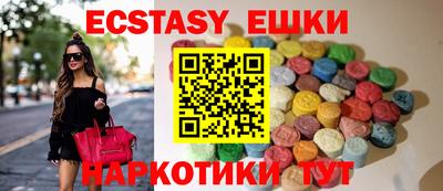 кокаин Заволжье