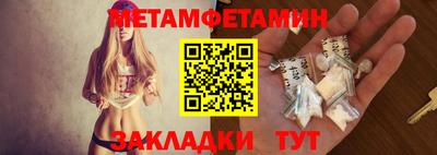 apvp Заводоуковск