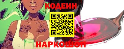 синтетический гашиш Жуковский
