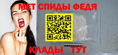 apvp Заводоуковск