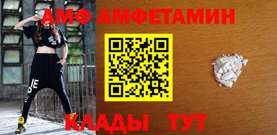 кокаин Заволжье