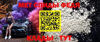 синтетический гашиш Жуковский