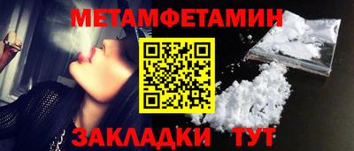 кокаин Заволжье