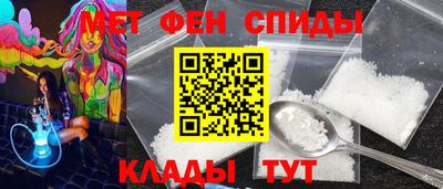 apvp Заводоуковск