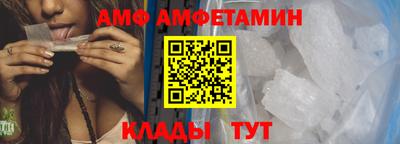 apvp Заводоуковск