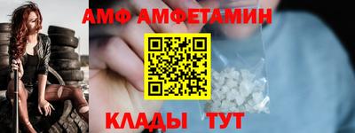 кокаин Заволжье