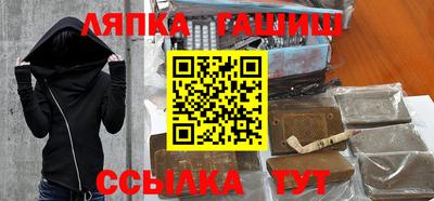 кокаин Заволжье