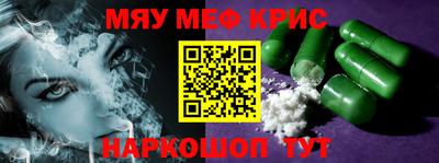 apvp Заводоуковск